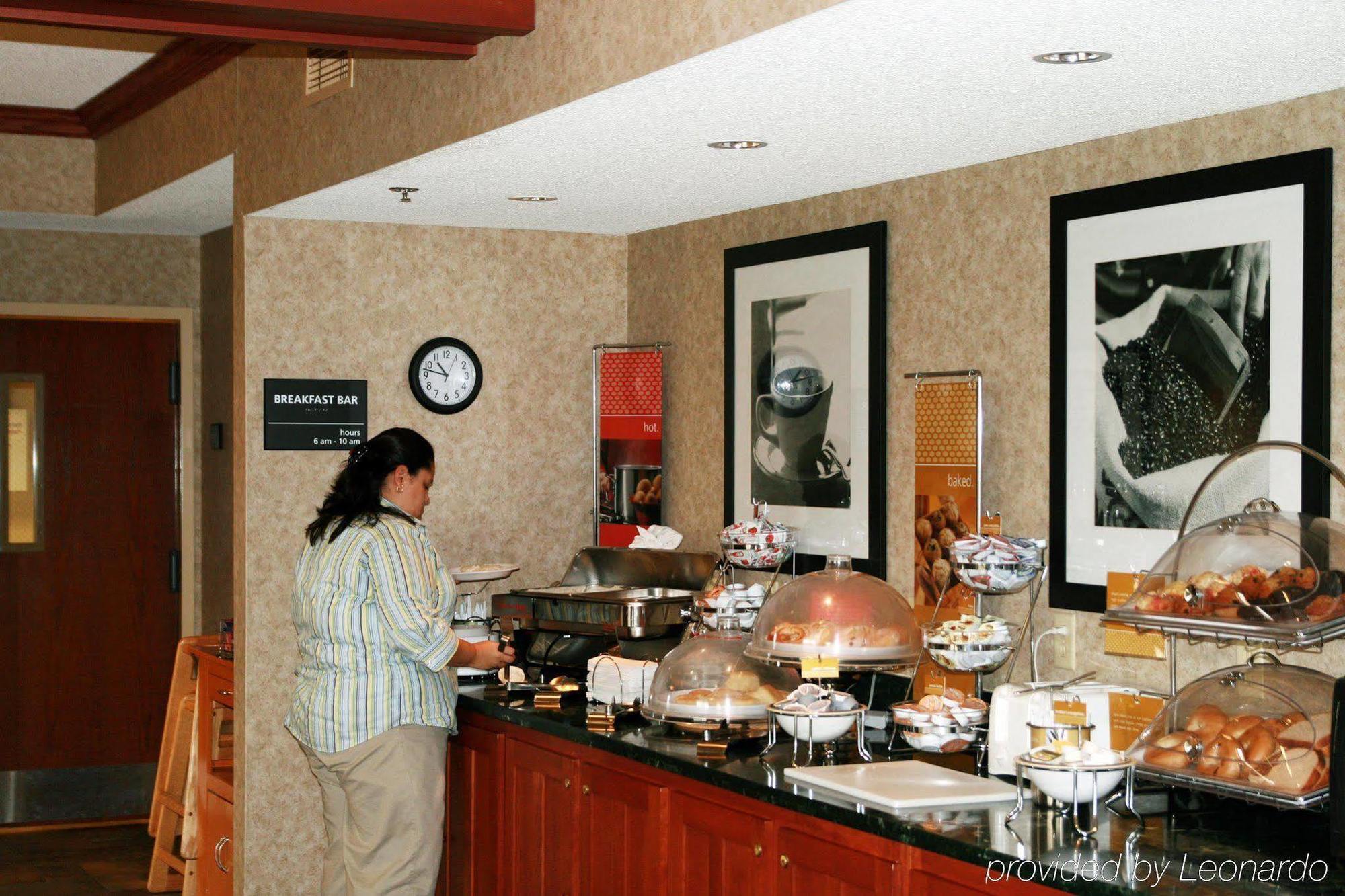 Hampton Inn South Haven Restaurang bild